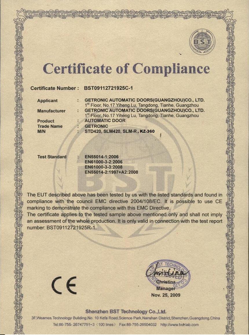 自動門機 CE認證（STD420,SLM420,SLM-R,KZ-360）